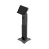 E-Life EPC KS-02 Kiosk-Type Floor Stand