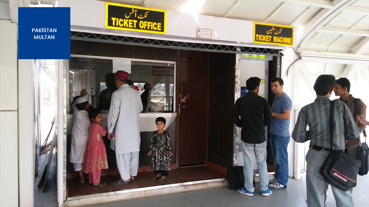 Multan Outdoor Ticket Vending and Card Top-Up Kiosk Project